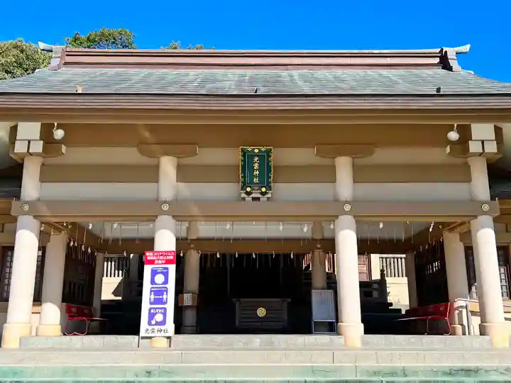 光雲神社の本殿・本堂