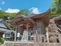 龍光寺(愛媛県)