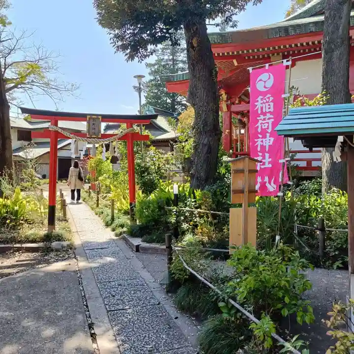 自由が丘熊野神社(東京都)