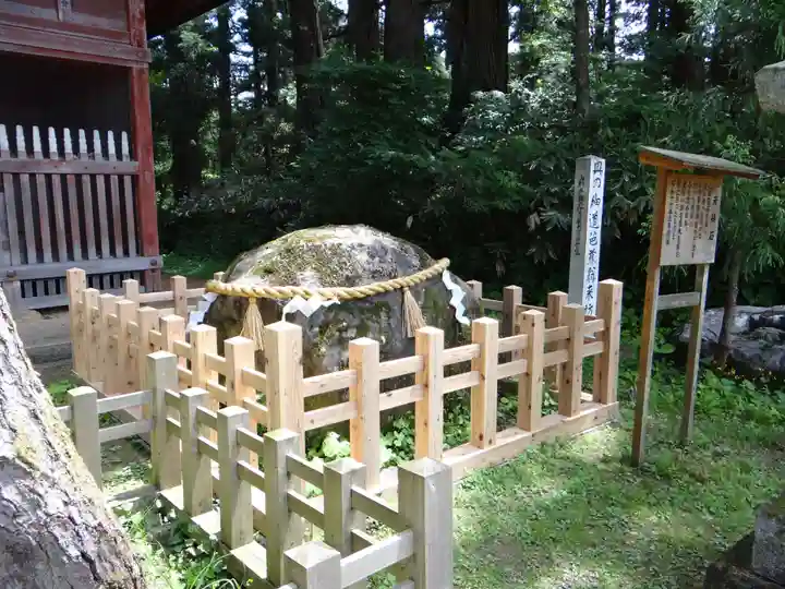 羽黒山五重塔(出羽三山神社)(山形県)