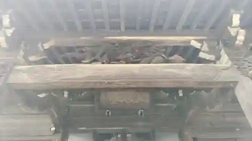 法蓮寺(千葉県)