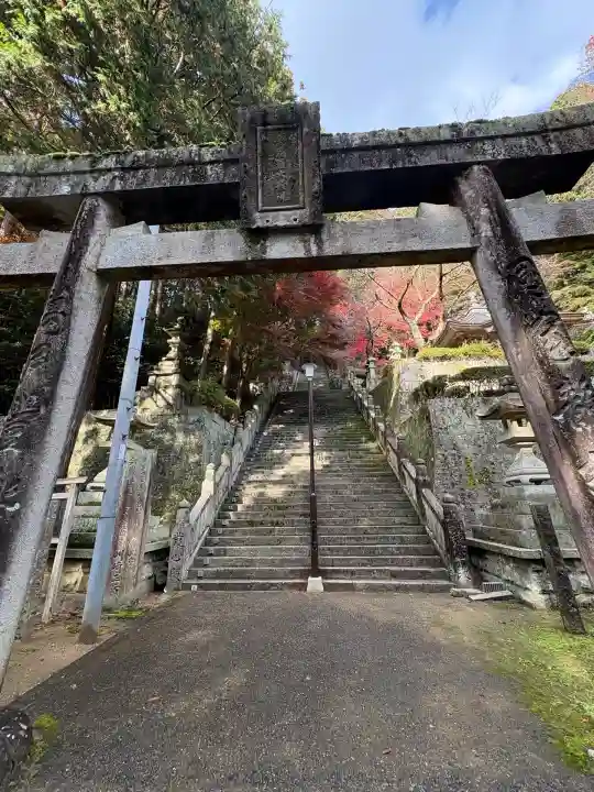 箸蔵寺(徳島県)