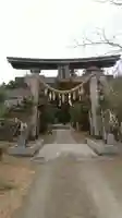 大國魂神社(福島県)