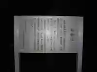 落合稲著社の歴史