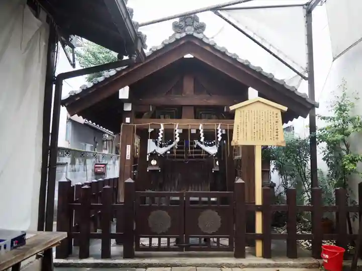 神明神社の本殿・本堂