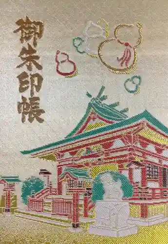 秋葉神社(東京都)