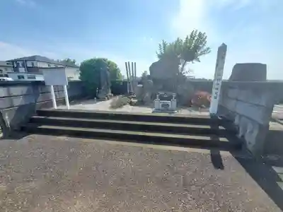 長福寺(栃木県)