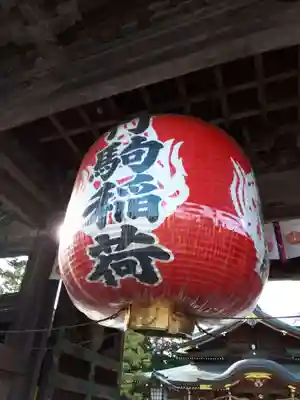 竹駒神社のその他建物
