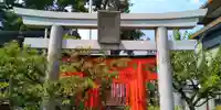 難波熊野神社の鳥居