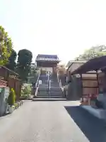 少林寺の{uncategorized: "未分類", other: "その他", undefined: "問題あり", building: "その他建物", grave: "お墓", sacred_gate: "鳥居", guardian: "狛犬", statue: "像", buddha: "仏像", history: "歴史", nature: "自然", garden: "庭園", animal: "動物", pagoda: "塔", temizu: "手水舎", mountain_gate: "山門・神門", sanctuary: "本殿・本堂", subordinate: "末社・摂社", art: "芸術", scenery: "景色", jizo: "地蔵", ema: "絵馬", goshuin: "御朱印", omikuji: "おみくじ", items: "授与品その他", amulet: "お守り", goshuincho: "御朱印帳", eats: "食事", festival: "お祭り", votive_dance: "神楽", shichigosan: "七五三参", wedding: "結婚式", experience: "体験その他", initially: "初詣", around: "周辺", anti_infection: "感染症対策"}