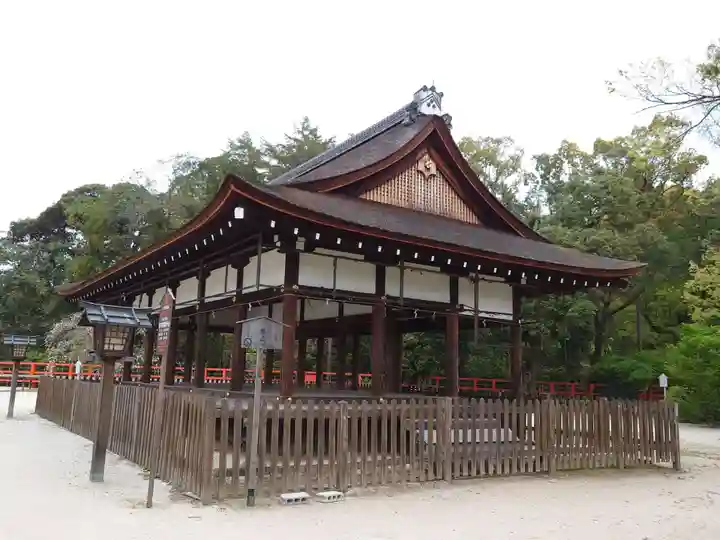 賀茂別雷神社(上賀茂神社)(京都府)