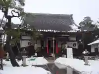 神照寺の本殿・本堂