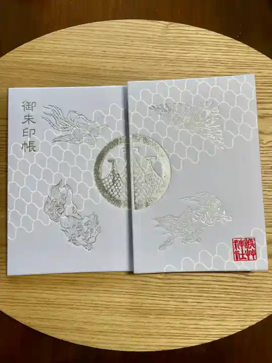 浅草神社の御朱印帳