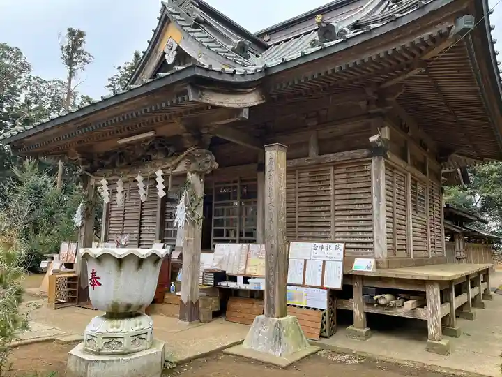 雷神社(千葉県)