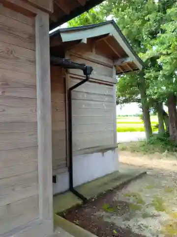 聖観世音菩薩(医王山定龍寺)(福島県)