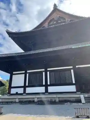 東福禅寺(東福寺)(京都府)