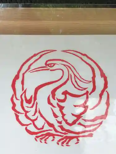 坐摩神社のその他建物