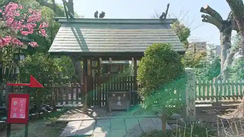 生國魂神社の末社