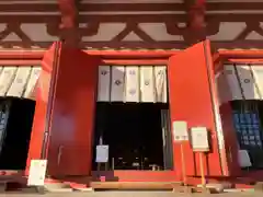 四天王寺の本殿