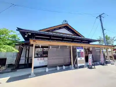 弘前八幡宮(青森県)