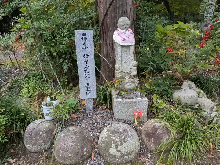 観音寺(滋賀県)