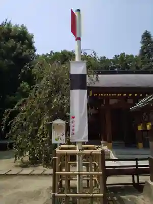 新田神社のその他建物