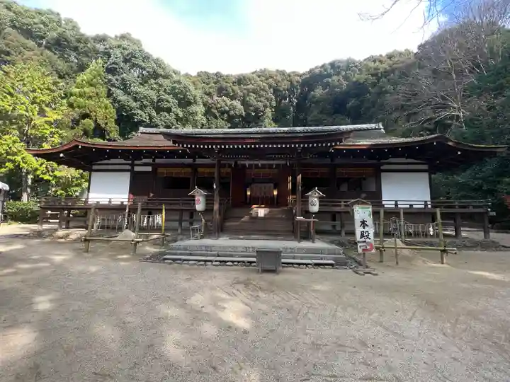 宇治上神社の本殿・本堂