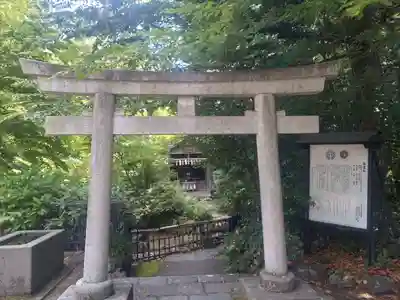 青葉神社(宮城県)