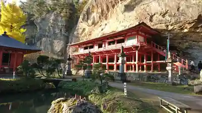 達谷西光寺の本殿・本堂