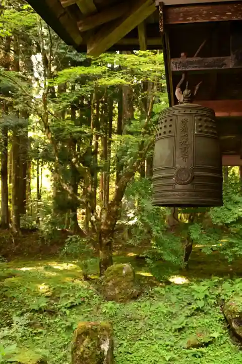 宝積山光前寺(長野県)