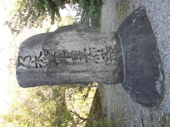 京都乃木神社(京都府)