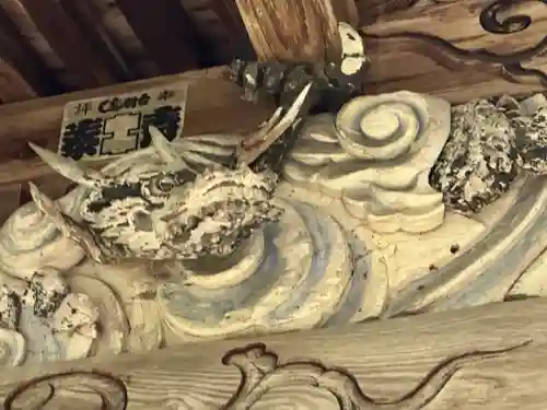 珍蔵寺　(山形県)