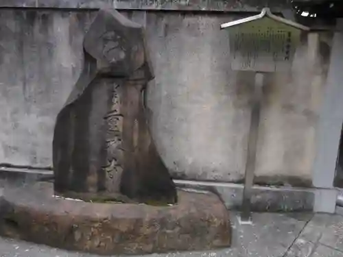 重林寺のその他建物