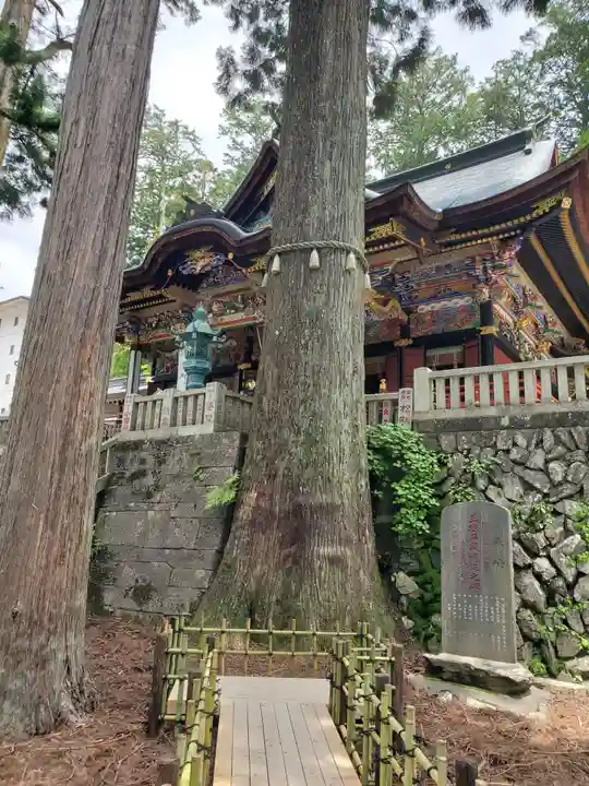 三峯神社のその他建物