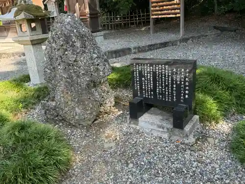 多賀大社(滋賀県)