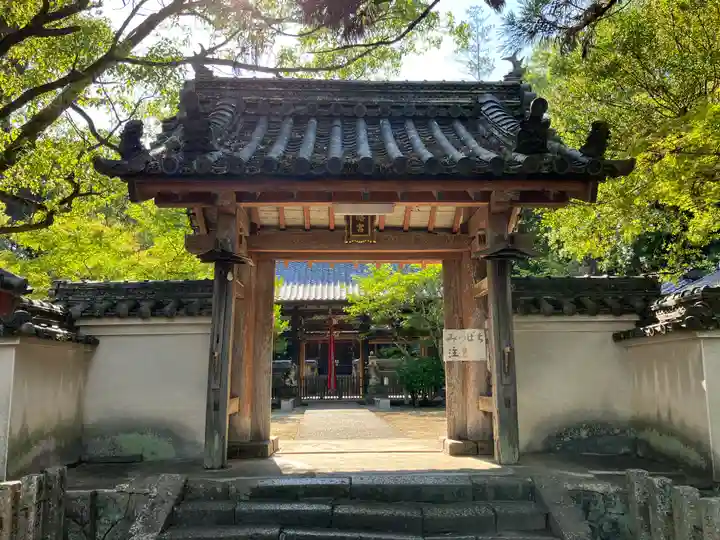 相楽神社(京都府)