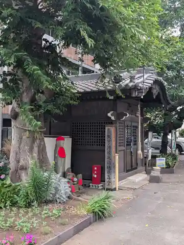 頓兵衛地蔵(東京都)