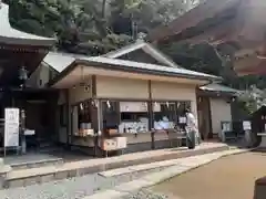 根岸八幡神社(神奈川県)