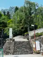 妙義神社の{uncategorized: "未分類", other: "その他", undefined: "問題あり", building: "その他建物", grave: "お墓", sacred_gate: "鳥居", guardian: "狛犬", statue: "像", buddha: "仏像", history: "歴史", nature: "自然", garden: "庭園", animal: "動物", pagoda: "塔", temizu: "手水舎", mountain_gate: "山門・神門", sanctuary: "本殿・本堂", subordinate: "末社・摂社", art: "芸術", scenery: "景色", jizo: "地蔵", ema: "絵馬", goshuin: "御朱印", omikuji: "おみくじ", items: "授与品その他", amulet: "お守り", goshuincho: "御朱印帳", eats: "食事", festival: "お祭り", votive_dance: "神楽", shichigosan: "七五三参", wedding: "結婚式", experience: "体験その他", initially: "初詣", around: "周辺", anti_infection: "感染症対策"}
