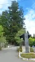 仁科神明宮の{uncategorized: "未分類", other: "その他", undefined: "問題あり", building: "その他建物", grave: "お墓", sacred_gate: "鳥居", guardian: "狛犬", statue: "像", buddha: "仏像", history: "歴史", nature: "自然", garden: "庭園", animal: "動物", pagoda: "塔", temizu: "手水舎", mountain_gate: "山門・神門", sanctuary: "本殿・本堂", subordinate: "末社・摂社", art: "芸術", scenery: "景色", jizo: "地蔵", ema: "絵馬", goshuin: "御朱印", omikuji: "おみくじ", items: "授与品その他", amulet: "お守り", goshuincho: "御朱印帳", eats: "食事", festival: "お祭り", votive_dance: "神楽", shichigosan: "七五三参", wedding: "結婚式", experience: "体験その他", initially: "初詣", around: "周辺", anti_infection: "感染症対策"}