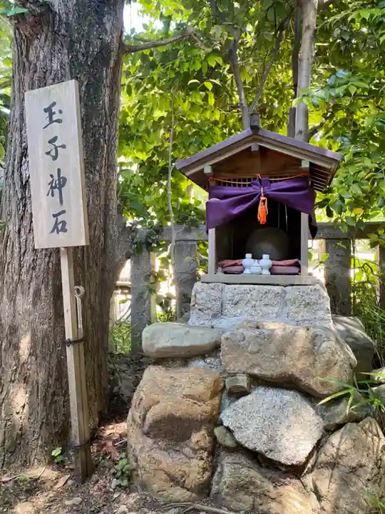 水火天満宮の末社・摂社