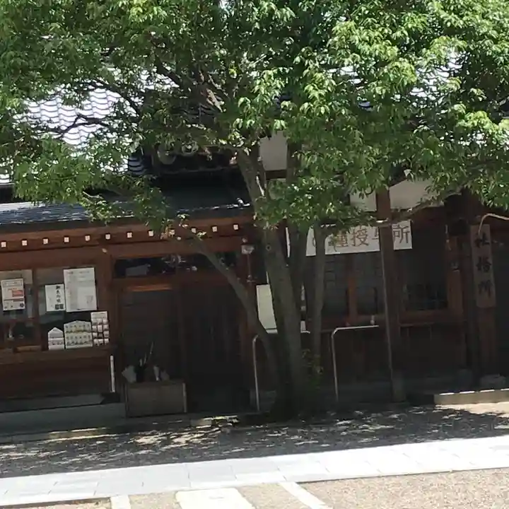 杭全神社のその他建物