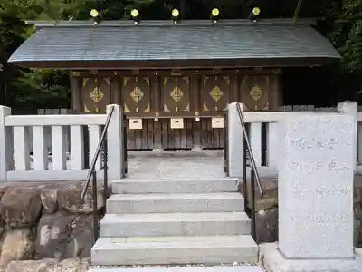 廣田神社(兵庫県)