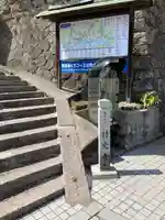 持光寺のその他建物