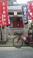 正木稲荷神社の本殿・本堂