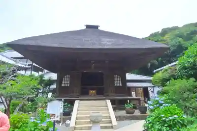 佛日庵(神奈川県)