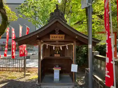 金神社(岐阜県)