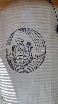 九帝王宮 萱野神社(滋賀県)