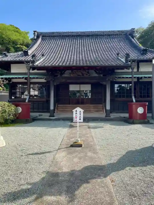 良長院の{uncategorized: "未分類", other: "その他", undefined: "問題あり", building: "その他建物", grave: "お墓", sacred_gate: "鳥居", guardian: "狛犬", statue: "像", buddha: "仏像", history: "歴史", nature: "自然", garden: "庭園", animal: "動物", pagoda: "塔", temizu: "手水舎", mountain_gate: "山門・神門", sanctuary: "本殿・本堂", subordinate: "末社・摂社", art: "芸術", scenery: "景色", jizo: "地蔵", ema: "絵馬", goshuin: "御朱印", omikuji: "おみくじ", items: "授与品その他", amulet: "お守り", goshuincho: "御朱印帳", eats: "食事", festival: "お祭り", votive_dance: "神楽", shichigosan: "七五三参", wedding: "結婚式", experience: "体験その他", initially: "初詣", around: "周辺", anti_infection: "感染症対策"}