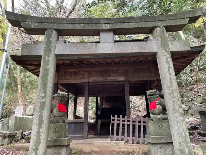 天照皇大神社の鳥居